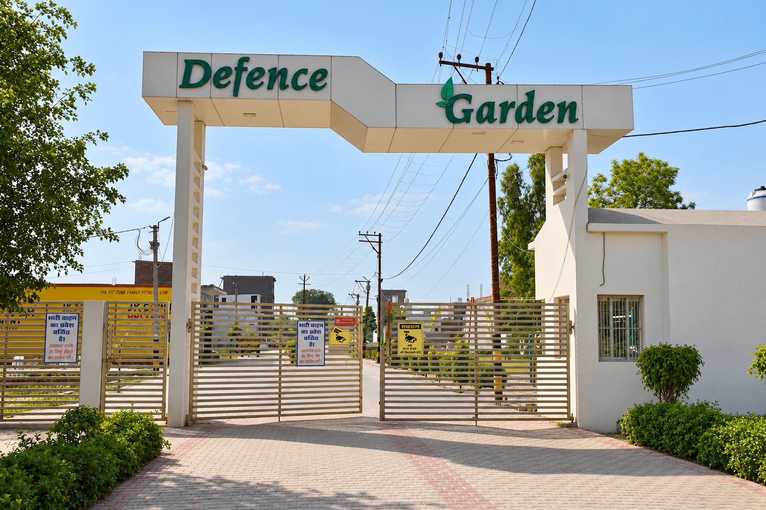 Entrance gate at Defence Garden Phase 1